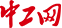 保国安民网